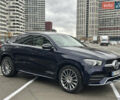 Мерседес GLE-Class Coupe 2021 в Киеве на Automoto.ua Синий Мерседес GLE-Class Coupe, объемом двигателя 2.93 л и пробегом 38 тыс. км за 74700 $, фото 7 на Automoto.ua