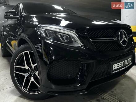 Мерседес GLE-Class Coupe 2018 в Киеве на Automoto.ua Синий Мерседес GLE-Class Coupe, объемом двигателя 3 л и пробегом 85 тыс. км за 49500 $, фото 1 на Automoto.ua