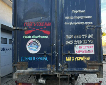 Фиолетовый Мерседес LK-Series, объемом двигателя 5.97 л и пробегом 447 тыс. км за 8200 $, фото 7 на Automoto.ua