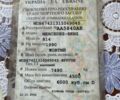 Жовтий Мерседес LK-Series, об'ємом двигуна 6 л та пробігом 500 тис. км за 5900 $, фото 24 на Automoto.ua