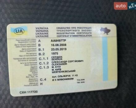 Мерседес L/LA-Series, об'ємом двигуна 0 л та пробігом 499 тис. км за 3300 $, фото 11 на Automoto.ua
