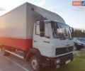 Белый Мерседес LN-Series, объемом двигателя 5.96 л и пробегом 500 тыс. км за 7800 $, фото 1 на Automoto.ua