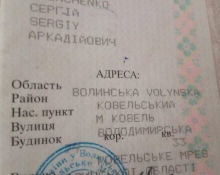 Мерседес LP-Series, объемом двигателя 0 л и пробегом 380 тыс. км за 2800 $, фото 1 на Automoto.ua
