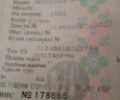 Мерседес LP-Series, объемом двигателя 0 л и пробегом 380 тыс. км за 2800 $, фото 2 на Automoto.ua