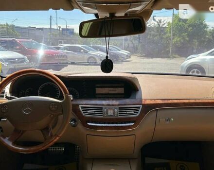 Мерседес Maybach S-Class, объемом двигателя 0 л и пробегом 450 тыс. км за 11199 $, фото 13 на Automoto.ua
