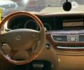 Мерседес Maybach S-Class, объемом двигателя 0 л и пробегом 450 тыс. км за 11199 $, фото 14 на Automoto.ua