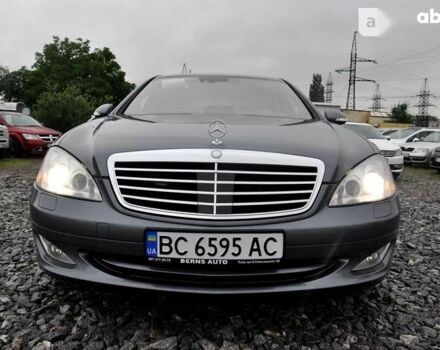 Мерседес Maybach S-Class, объемом двигателя 4.7 л и пробегом 195 тыс. км за 14500 $, фото 23 на Automoto.ua