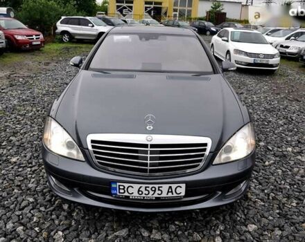 Мерседес Maybach S-Class, объемом двигателя 4.7 л и пробегом 195 тыс. км за 14500 $, фото 22 на Automoto.ua