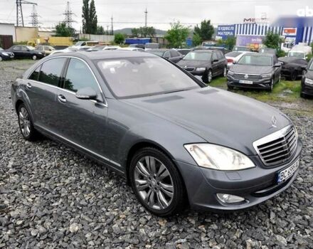Мерседес Maybach S-Class, объемом двигателя 4.7 л и пробегом 195 тыс. км за 14500 $, фото 24 на Automoto.ua