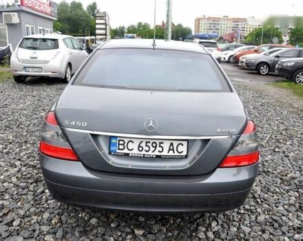 Мерседес Maybach S-Class, объемом двигателя 4.7 л и пробегом 195 тыс. км за 14500 $, фото 29 на Automoto.ua