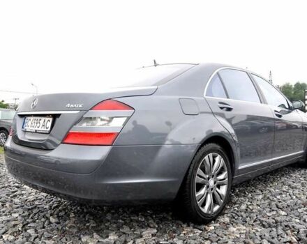Мерседес Maybach S-Class, объемом двигателя 4.7 л и пробегом 195 тыс. км за 14500 $, фото 28 на Automoto.ua