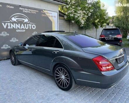 Мерседес Maybach S-Class, объемом двигателя 4.7 л и пробегом 130 тыс. км за 18900 $, фото 24 на Automoto.ua