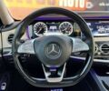 Мерседес Maybach S-Class, об'ємом двигуна 5.5 л та пробігом 89 тис. км за 77000 $, фото 27 на Automoto.ua