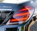 Мерседес Maybach S-Class, об'ємом двигуна 4 л та пробігом 8 тис. км за 110000 $, фото 14 на Automoto.ua