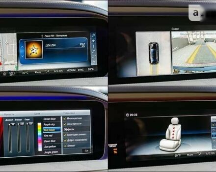 Мерседес Maybach S-Class, об'ємом двигуна 4 л та пробігом 8 тис. км за 110000 $, фото 22 на Automoto.ua