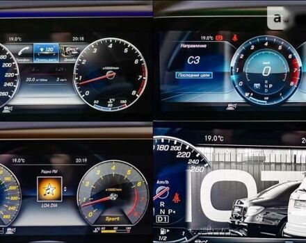 Мерседес Maybach S-Class, об'ємом двигуна 4 л та пробігом 8 тис. км за 110000 $, фото 20 на Automoto.ua