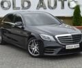 Мерседес Maybach S-Class, объемом двигателя 2.9 л и пробегом 80 тыс. км за 68500 $, фото 2 на Automoto.ua