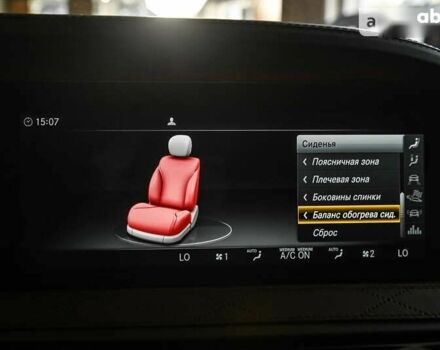 Мерседес Maybach S-Class, объемом двигателя 4 л и пробегом 50 тыс. км за 110000 $, фото 10 на Automoto.ua