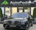 Мерседес Maybach S-Class, об'ємом двигуна 3 л та пробігом 6 тис. км за 175000 $, фото 1 на Automoto.ua