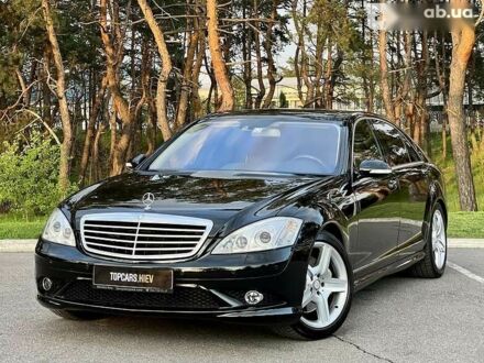 Мерседес Maybach S-Class 2007 у Києві на Automoto.ua Мерседес Maybach S-Class, об'ємом двигуна 0 л та пробігом 89 тис. км за 27499 $, фото 1 на Automoto.ua
