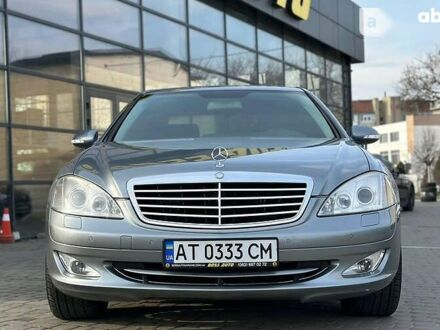 Мерседес Maybach S-Class 2008 в Івано-Франківську на Automoto.ua Мерседес Maybach S-Class, объемом двигателя 0 л и пробегом 269 тыс. км за 15900 $, фото 1 на Automoto.ua