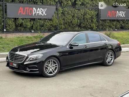 Мерседес Maybach S-Class 2016 в Києві на Automoto.ua Мерседес Maybach S-Class, объемом двигателя 0 л и пробегом 94 тыс. км за 67700 $, фото 1 на Automoto.ua