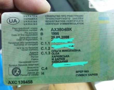 Мерседес MK-Series, объемом двигателя 10 л и пробегом 999 тыс. км за 17000 $, фото 9 на Automoto.ua