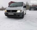 Белый Мерседес Vito 110, объемом двигателя 2.3 л и пробегом 300 тыс. км за 4000 $, фото 1 на Automoto.ua