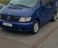 Синий Мерседес Vito 110, объемом двигателя 2.2 л и пробегом 380 тыс. км за 5750 $, фото 1 на Automoto.ua