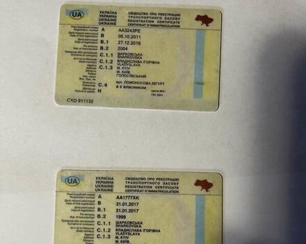 Мерцерон М-343 SМ 1999 в Виннице на Automoto.ua Серый Мерцерон М-343 SМ, объемом двигателя 0 л и пробегом 199 тыс. км за 33835 $, фото 2 на Automoto.ua