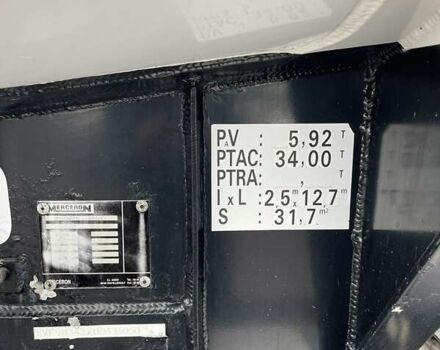 Мерцерон М-343 SМ 1999 в Виннице на Automoto.ua Серый Мерцерон М-343 SМ, объемом двигателя 0 л и пробегом 199 тыс. км за 33835 $, фото 15 на Automoto.ua