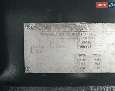 Серый Мерцерон М-343 SМ, объемом двигателя 0 л и пробегом 300 тыс. км за 44820 $, фото 14 на Automoto.ua