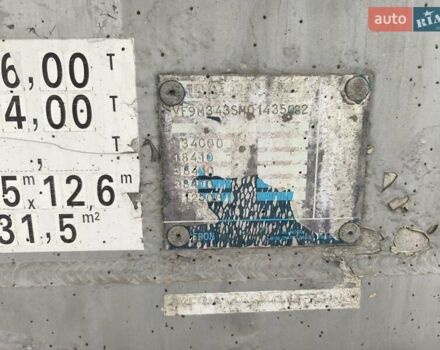 Белый Мерцерон M-343RORP12, объемом двигателя 0 л и пробегом 100 тыс. км за 22000 $, фото 1 на Automoto.ua