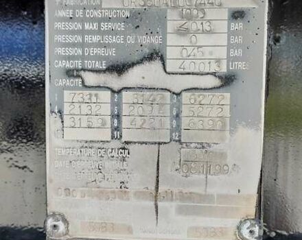 Белый Мерцерон М 343RDP0, объемом двигателя 0 л и пробегом 100 тыс. км за 25276 $, фото 7 на Automoto.ua