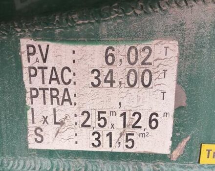 Мерцерон М 343RDP0, объемом двигателя 0 л и пробегом 100 тыс. км за 22000 $, фото 8 на Automoto.ua