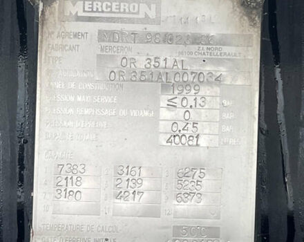 Мерцерон М 343RDP0, об'ємом двигуна 0 л та пробігом 0 тис. км за 18000 $, фото 5 на Automoto.ua