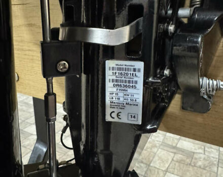 Меркурі 15, об'ємом двигуна 15 л та пробігом 1 тис. км за 1700 $, фото 1 на Automoto.ua