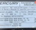 Чорний Меркурі 25, об'ємом двигуна 25 л та пробігом 0 тис. км за 1350 $, фото 5 на Automoto.ua