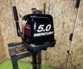 Меркури 5, объемом двигателя 1.5 л и пробегом 0 тыс. км за 1000 $, фото 1 на Automoto.ua