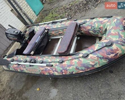 Меркурі 6М, об'ємом двигуна 0 л та пробігом 0 тис. км за 1225 $, фото 8 на Automoto.ua