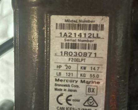 Меркурі ЕФІ 2021 у Києві на Automoto.ua Чорний Меркурі ЕФІ, об'ємом двигуна 0 л та пробігом 1 тис. км за 3400 $, фото 5 на Automoto.ua