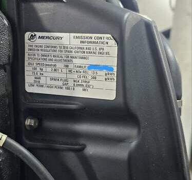 Меркурі ЕФІ 2018 у Чернівцях на Automoto.ua Меркурі ЕФІ, об'ємом двигуна 2.1 л та пробігом 1 тис. км за 6200 $, фото 5 на Automoto.ua