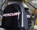 Меркури Ф, объемом двигателя 0 л и пробегом 1 тыс. км за 4300 $, фото 1 на Automoto.ua