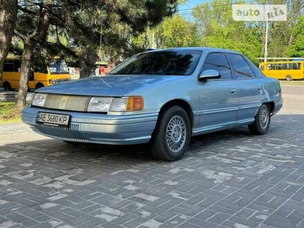 Меркури Сабл 1987 в Днепре (Днепропетровске) на Automoto.ua Синий Меркури Сабл, объемом двигателя 3 л и пробегом 254 тыс. км за 2500 $, фото 1 на Automoto.ua
