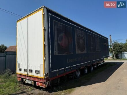 Красный Моисбургер МПС, объемом двигателя 0 л и пробегом 0 тыс. км за 15000 $, фото 1 на Automoto.ua