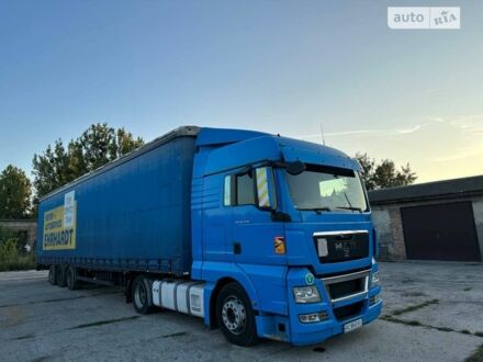 Синій Моісбургер МПС, об'ємом двигуна 0 л та пробігом 1 тис. км за 4500 $, фото 1 на Automoto.ua