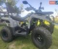 Мікілон Hamer 200L, об'ємом двигуна 0.2 л та пробігом 2 тис. км за 2019 $, фото 1 на Automoto.ua