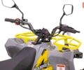 купити нове авто Мікілон Hammer 125 2024 року від офіційного дилера Віталій Мікілон фото