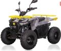 купити нове авто Мікілон Hammer 125 2024 року від офіційного дилера Віталій Мікілон фото