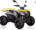 купити нове авто Мікілон Hammer 125 2024 року від офіційного дилера Віталій Мікілон фото